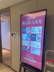 -北京漾格医疗美容医院