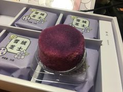 -好利来(内双楠店)