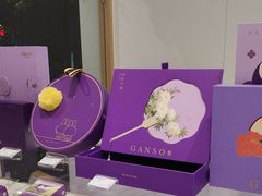 -GANSO元祖食品(锦创书城店)