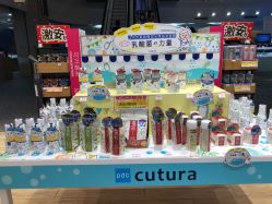 -cocokarafine可开嘉来
