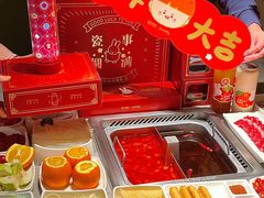 -海底捞火锅(番禺广场店)