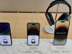 -Apple零售店(新街口店)