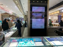 -周大福CHOW TAI FOOK(大洋百货店)