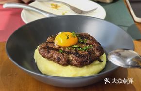 Mashed Potato Beef Patties
