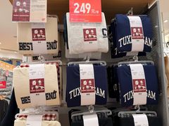 -优衣库(上海正大广场店)