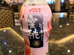 -NOBLE MART(巴黎人购物中心分店)