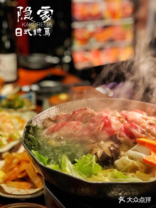 隐家烧鸟专门店(望平街店)-寿喜锅-菜-寿喜锅图片-成都美食-大众点评
