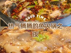 -万和源炝锅城·活鱼现炝(文艺北路店)