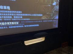 -亦境芳香·SPA影院足道(梅林店)
