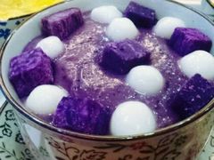 紫薯小丸子-小团圆糖水铺(襄阳南路店)