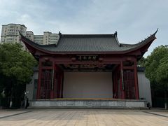 -绳金塔