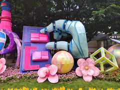 -广州文化公园