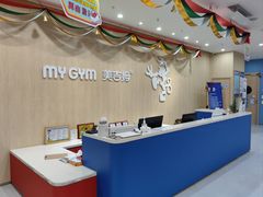 -美吉姆(吴江远洋未来广场店)