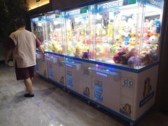-青水瓦台汤泉(未央店)