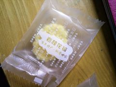 -老桂花铺(桂林市正阳一店)