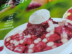 -鲜芋仙(南开大悦城店)