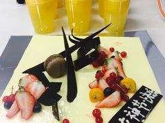 -榖屋house of flour(张江首店)