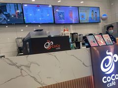 -CoCo都可(开发区梦乐城店)