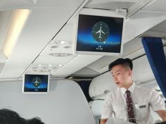 -南昌昌北国际机场