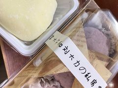 -李大牛和刘大力手作甜品(凯德店)