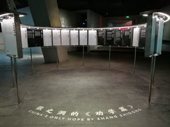 -张之洞与武汉博物馆