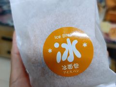 -顶东面包花园·生日蛋糕(世博店)