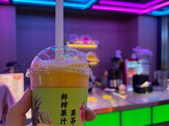 -海德温泉生活馆(朝阳大悦城店)