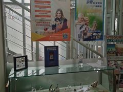 -海之声助听器无锡旗舰中心·儿童验配中心