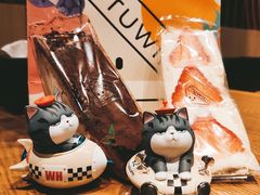 -Fruwich果明治(西单更新场店)