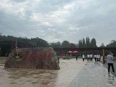 -红旗渠纪念馆