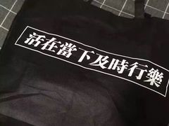 -皖北巫氏三胖地锅鸡(长淮总店)