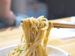 拌面-江南红鱼汤(洋中花园店)