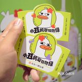 苏州探店｜最近书亦烧仙草上新啦！