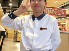 -海底捞火锅(方圆荟店)