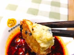 鲜肉生煎-有家生煎(三里屯店)