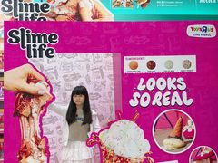 -玩具反斗城(海港城店)