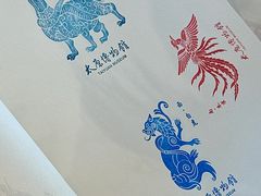 -太原市博物馆