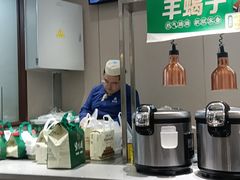 -紫光园·烤鸭·北京菜(团结湖店)