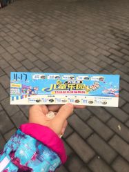 -大望京儿童游乐场