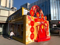 -一鸣真鲜奶吧(星光广场店)