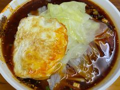 -蒋六十八梯眼镜面(渝中店)