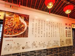 -西江美食舫·江西菜(健德桥店)