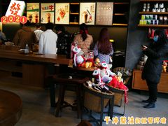 -星巴克臻选(成都太古里店)