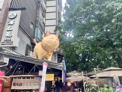 -老地方猫儿面(磁器口店)