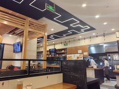 -鴻瑞興面馆(保利时光里店)