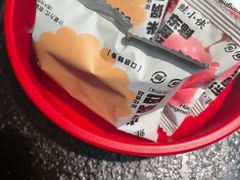 -蛙小侠(长安万科店)