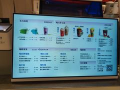 -百分茶(九洲新世界店)