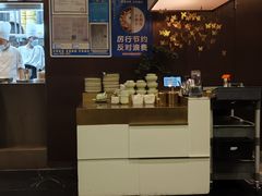 -蝴蝶里·粤菜·点心(滨江龙湖店)