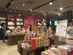 -诚品书店(敦南店)