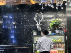 -鹿港小镇(金虹桥国际中心店)